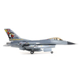 F-16 Falcon 80mm EDF Smart BNF Basic with SAFE Select