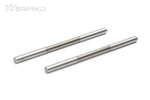 F85007 Lower Arm Hinge Pin (70mm) (2pcs)