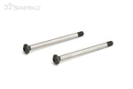 F85012 Hard Front Lower Suspension Shaft Screw (2pcs)