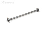 F85030 Center Front Dogbone 88mm
