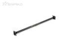 F85054 Center Rear Dogbone 111mm F8E